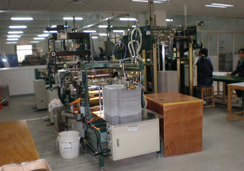 Archived book case making machine