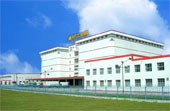 Archived exterior photograph of factory building