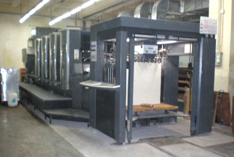 Archived Heidelberg four-color offset press