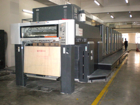 Archived eight-color offset press