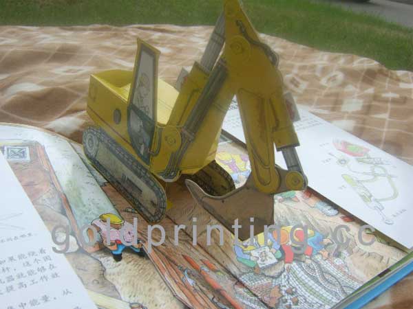 Printing Children's Pop-up Books