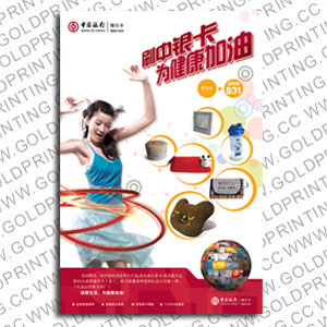 Display Collateral Printing