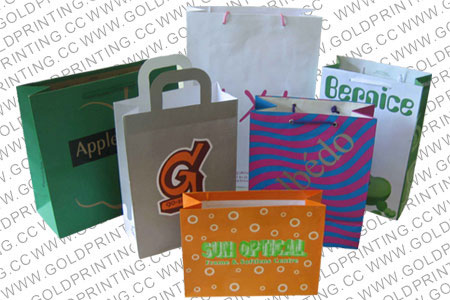 gift paper bags1 printing