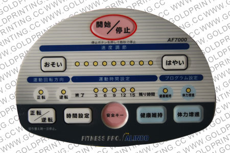 RFID Electronic Labels3 Printing