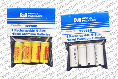 Sticker Battery Labels2 Printing