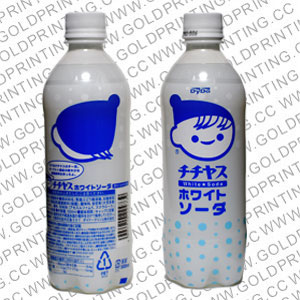 drink labels4 printing