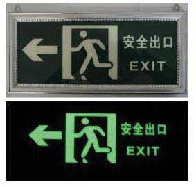 Luminous Sign Printing